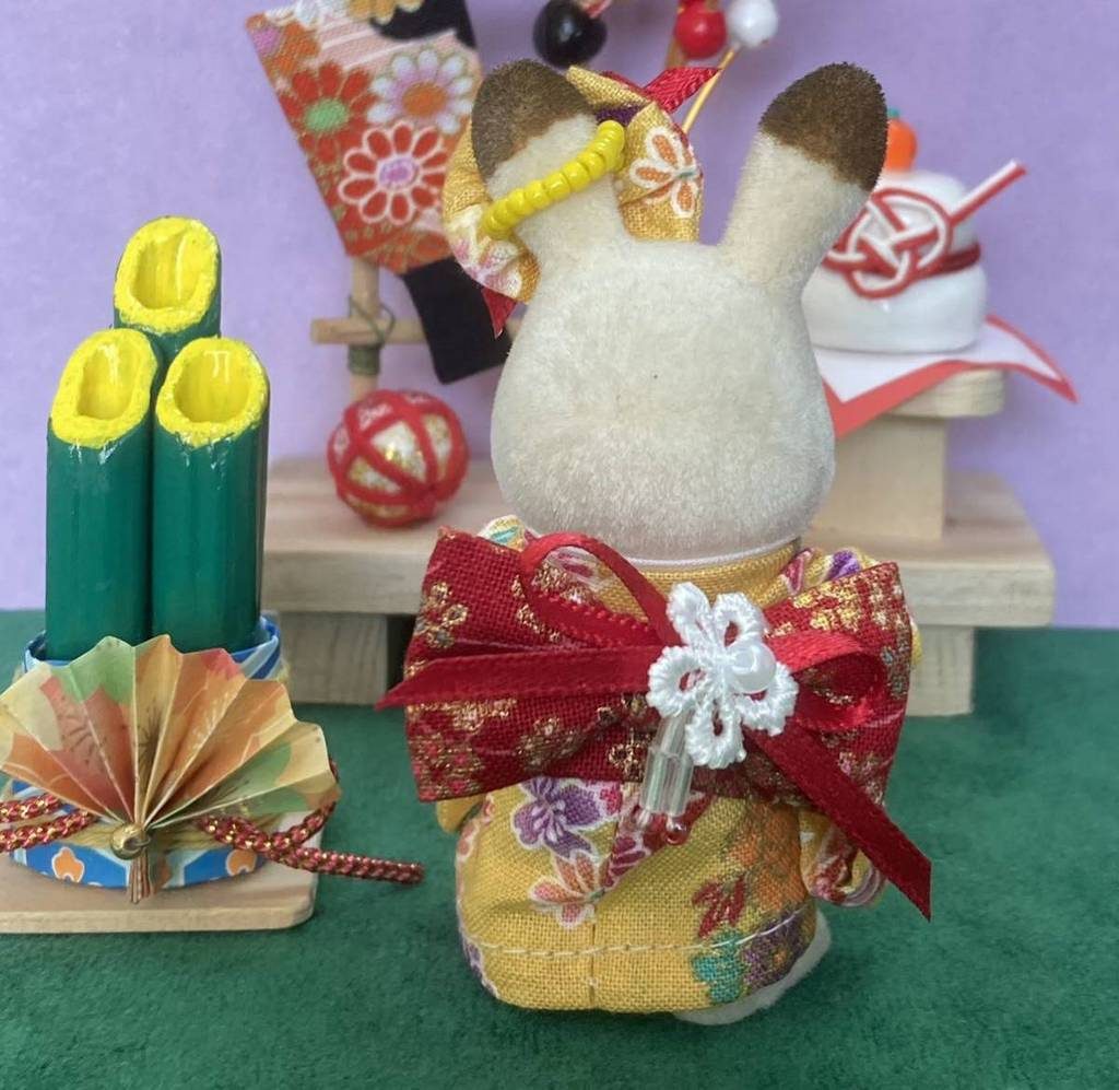 KIMONO FAIT MAIN POUR FILLE JAUNE/ROUGE Fait main au Japon