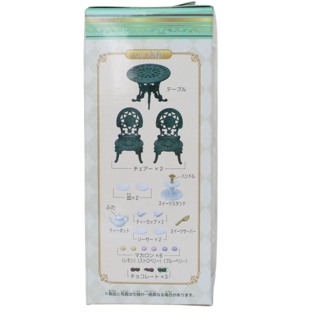 Set de Té y Dulces de la Serie Town TS-07 Sylvanian Families Calico Critters