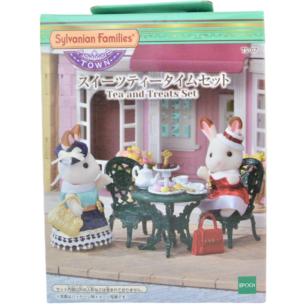 طقم الشاي والحلويات من سلسلة تاون TS-07 Sylvanian Families Calico Critters