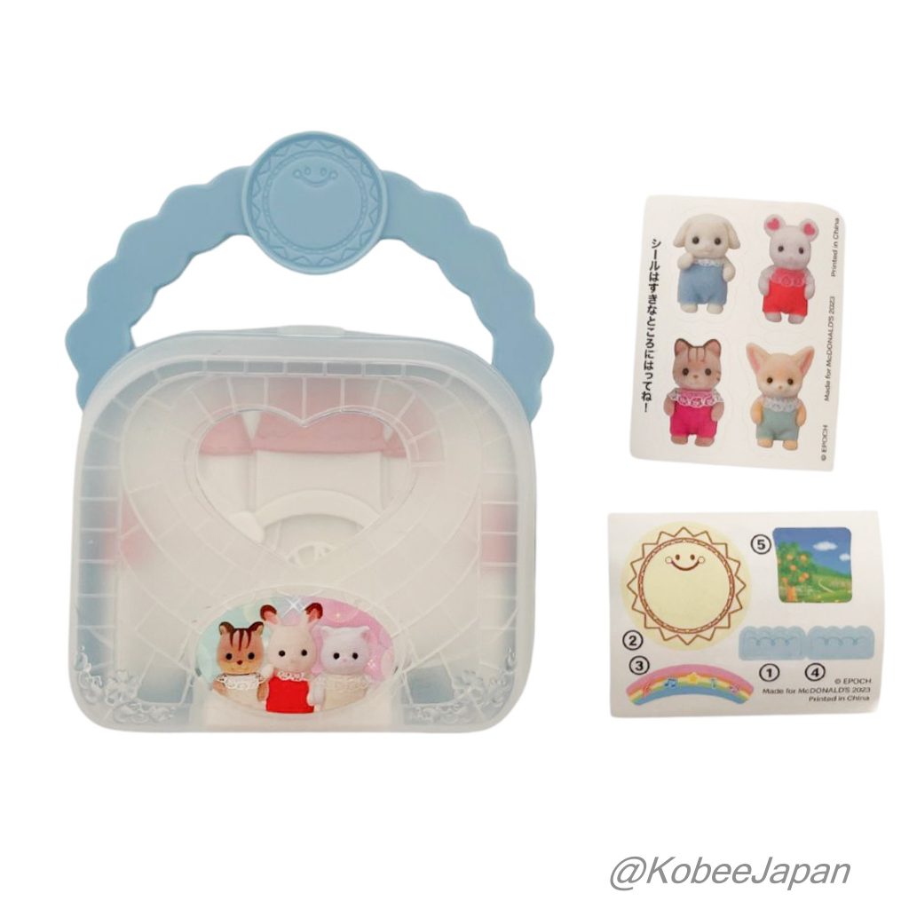 Nursery School Going-Out Bag McDONALD'S