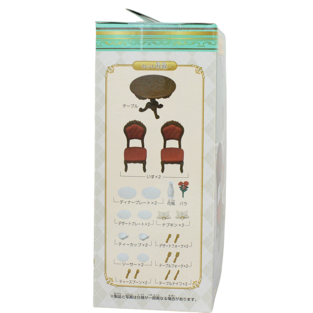 طقم طاولة طعام أنيق من سلسلة المدينة 5368 عائلات سيلفانيان كاليكو كريترز