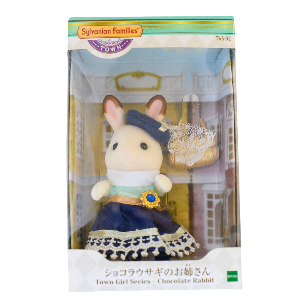Town Series Town Girl Chocolate Rabbit TVS-02 Sylvanian Families Calico Critters
