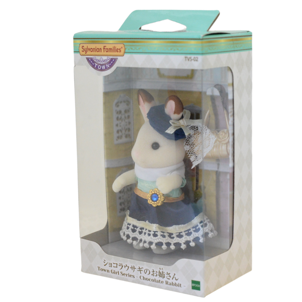 Town Series Town Girl Chocolate Rabbit TVS-02 Sylvanian Families Calico Critters