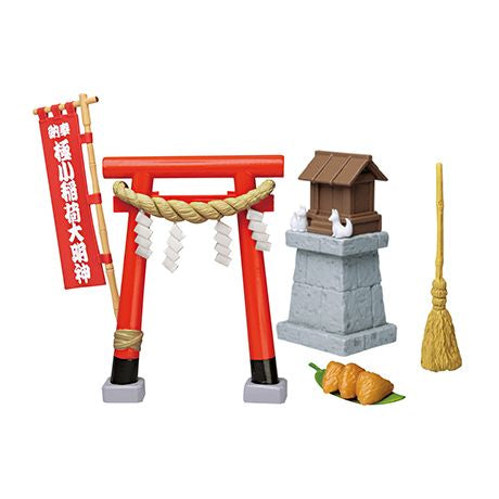 Oedo Japanism Ensemble Complet Pour Maison de Poupée Re-ment
