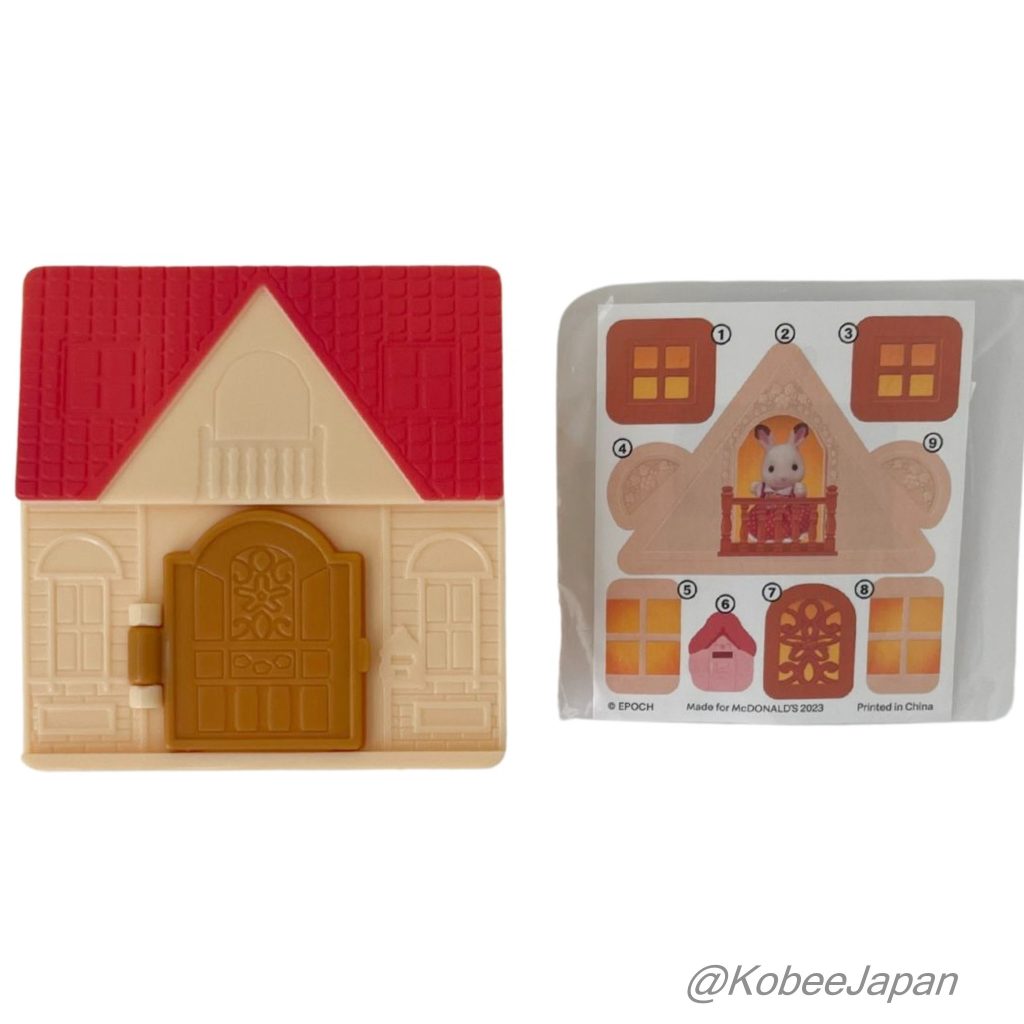 Hourglass McDONALD'S