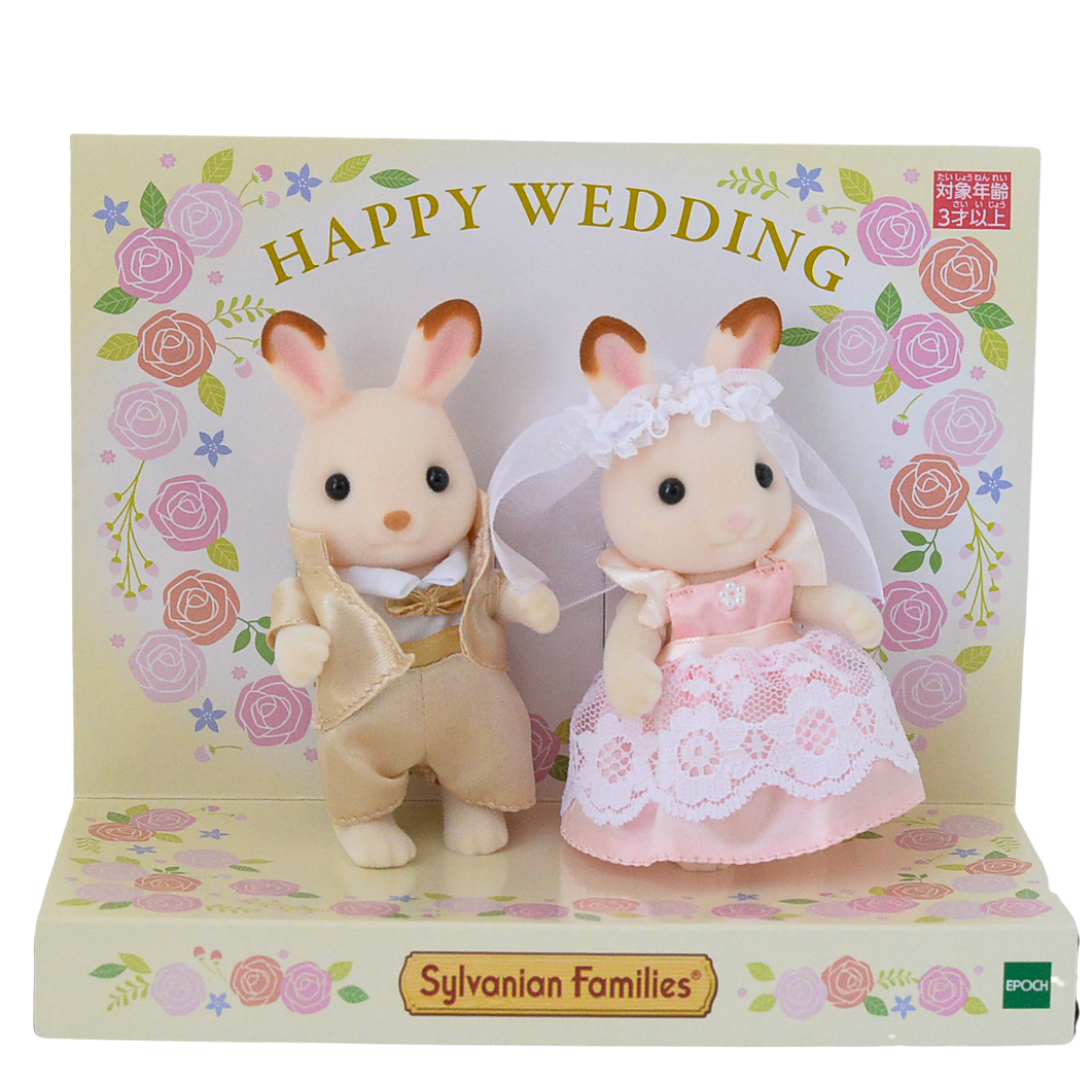 Chocolate Rabbit Wedding Bride & Groom Pink 2019 14149 عائلات سيلفانيان كاليكو كريترز