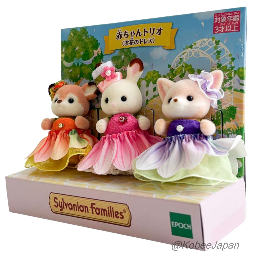 Baby Trio Flower Dresses 2025 Sylvanian Families Calico Critters