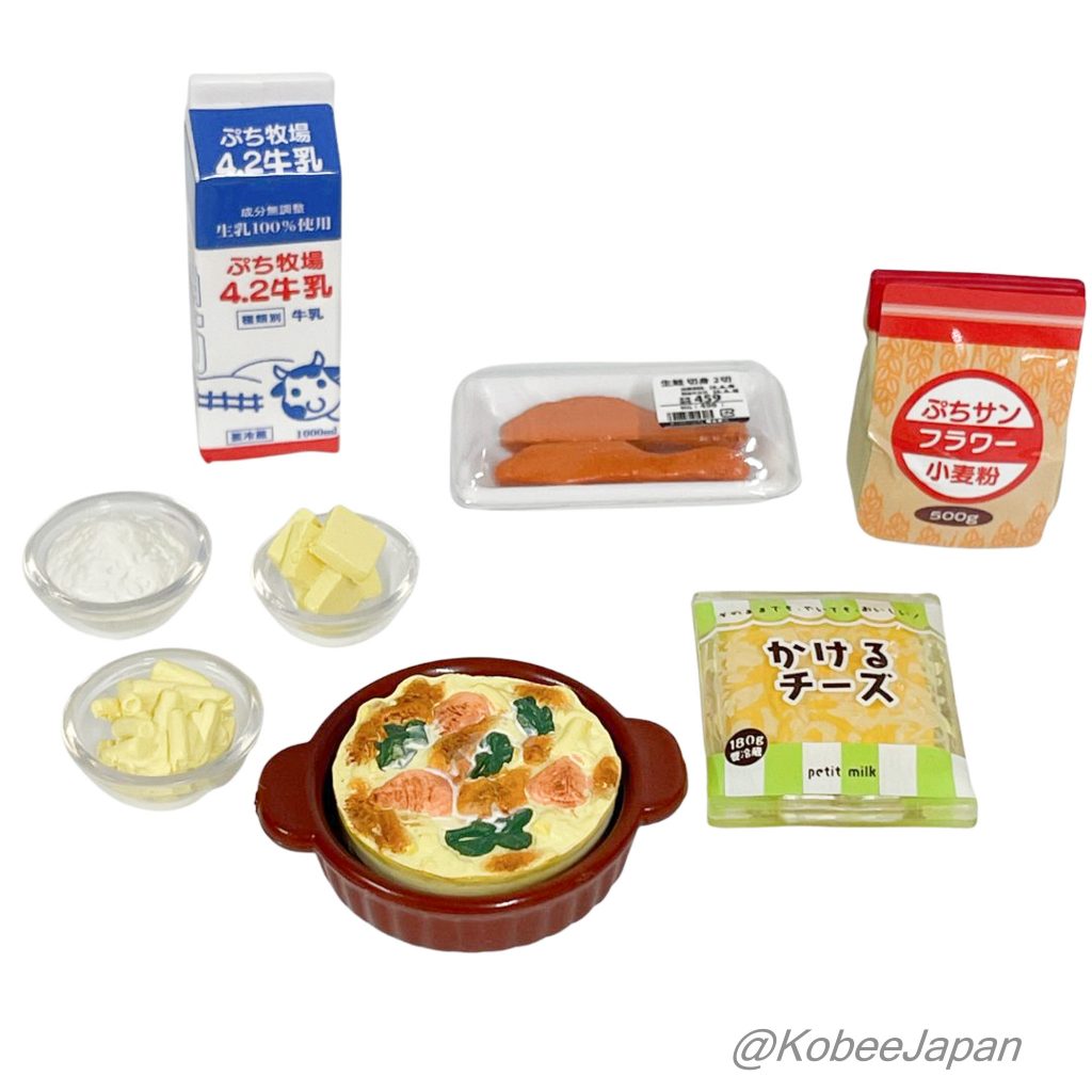 Memories of Dinner Complete set of 8 varieties 2026 Re-ment