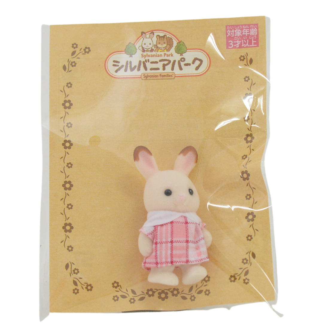Sylvanian Park Ibaraido Baby Chocolate Rabbit 7 Pink 2021 Sylvanian Families Calico Critters