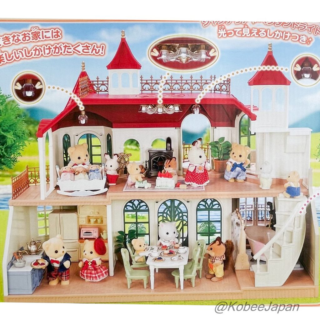 Maison au toit rouge au bord de l'eau 2025 HA-52 Sylvanian Families Calico Critters