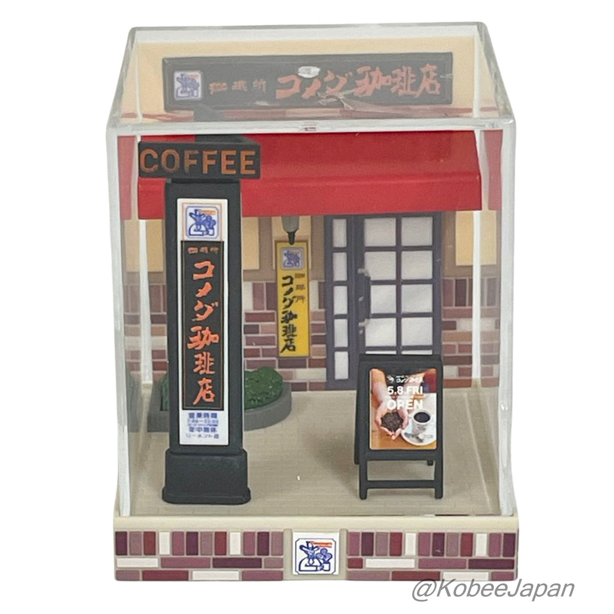 Komeda Coffee Shop Terrarium Collection All 6 type set 2026 Re-ment