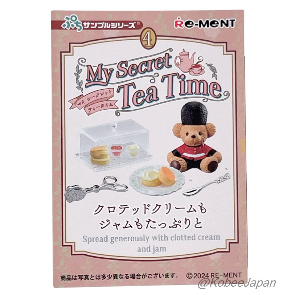 My Secret Tea Time 4 افرد بسخاء مع الكريمة المخثرة والمربى Re-ment