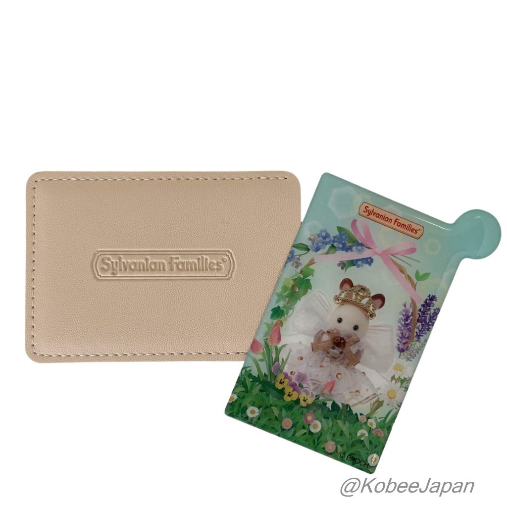 Type de carte originale Lapin en chocolat miroir Familles Sylvanian Calico Critters