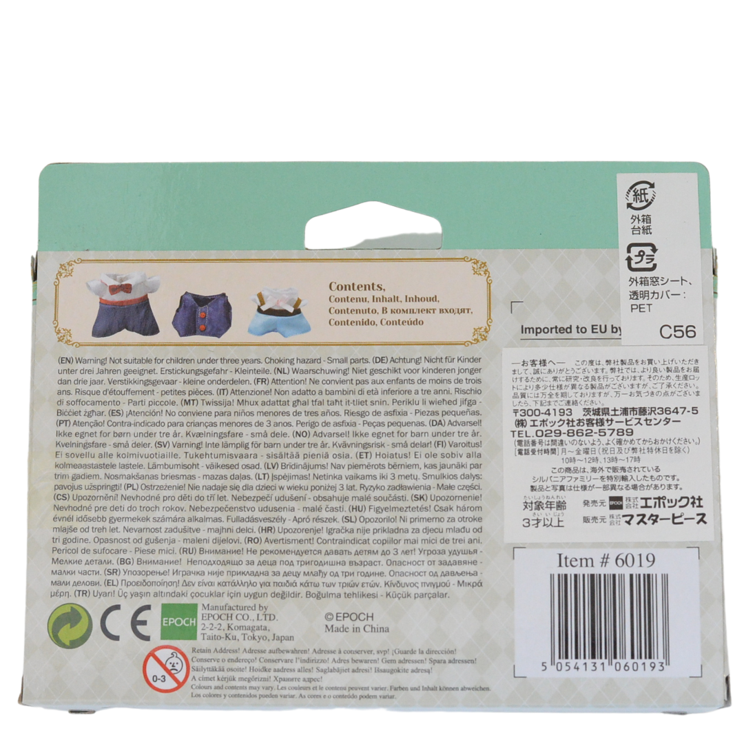 طقم ملابس تنكرية سلسلة المدينة - كحلي وأزرق فاتح 6019 Sylvanian Families Calico Critters