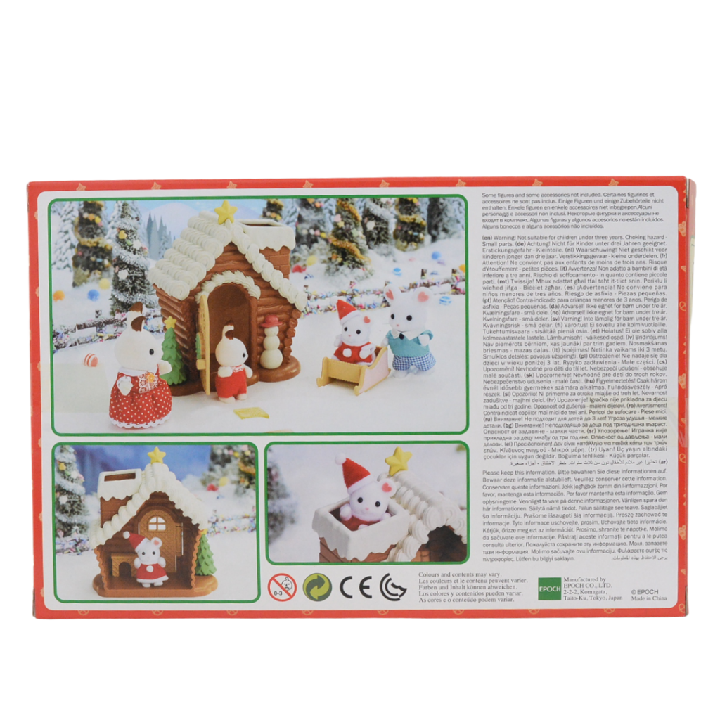 Christmas Gingerbread Playhouse 2019 5390 Sylvanian Families Calico Critters