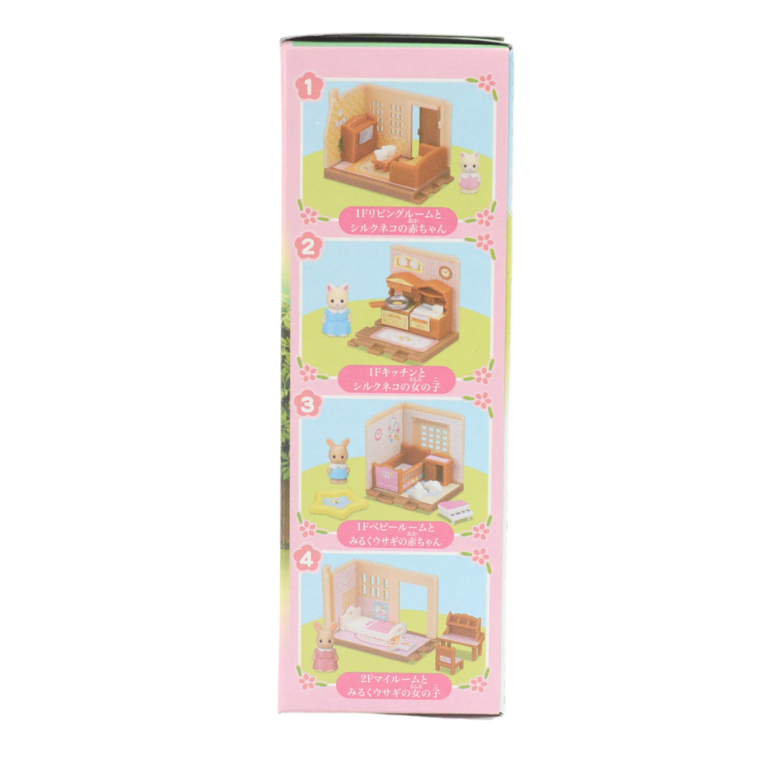 Kabaya Mini Series Green Hill House 8pc Complete Set 2020 Sylvanian Families Calico Critters
