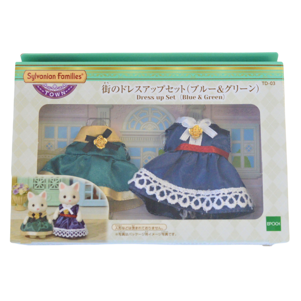 Town Series Dress Up Set Blue Green TD-03 Sylvanian Families Calico Critters