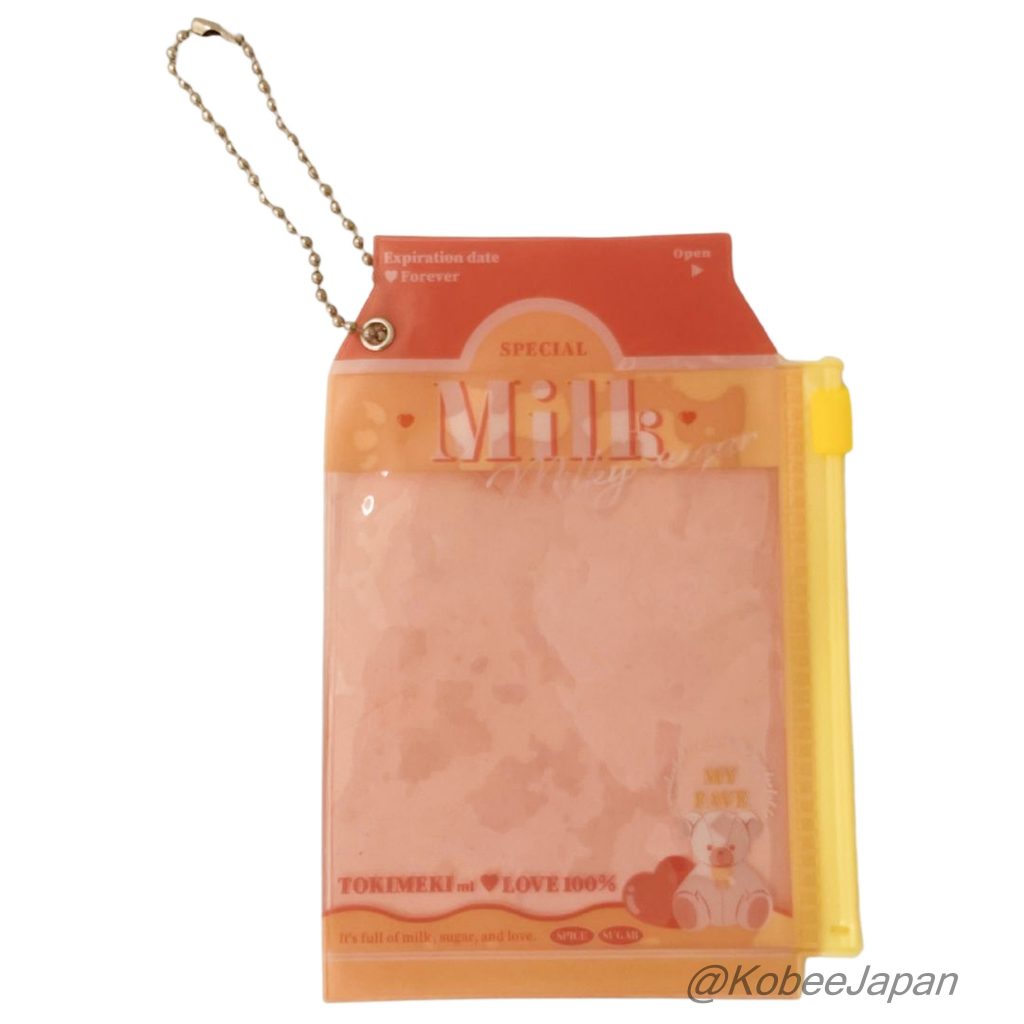 Seria Keychain Milk Yellow PVC