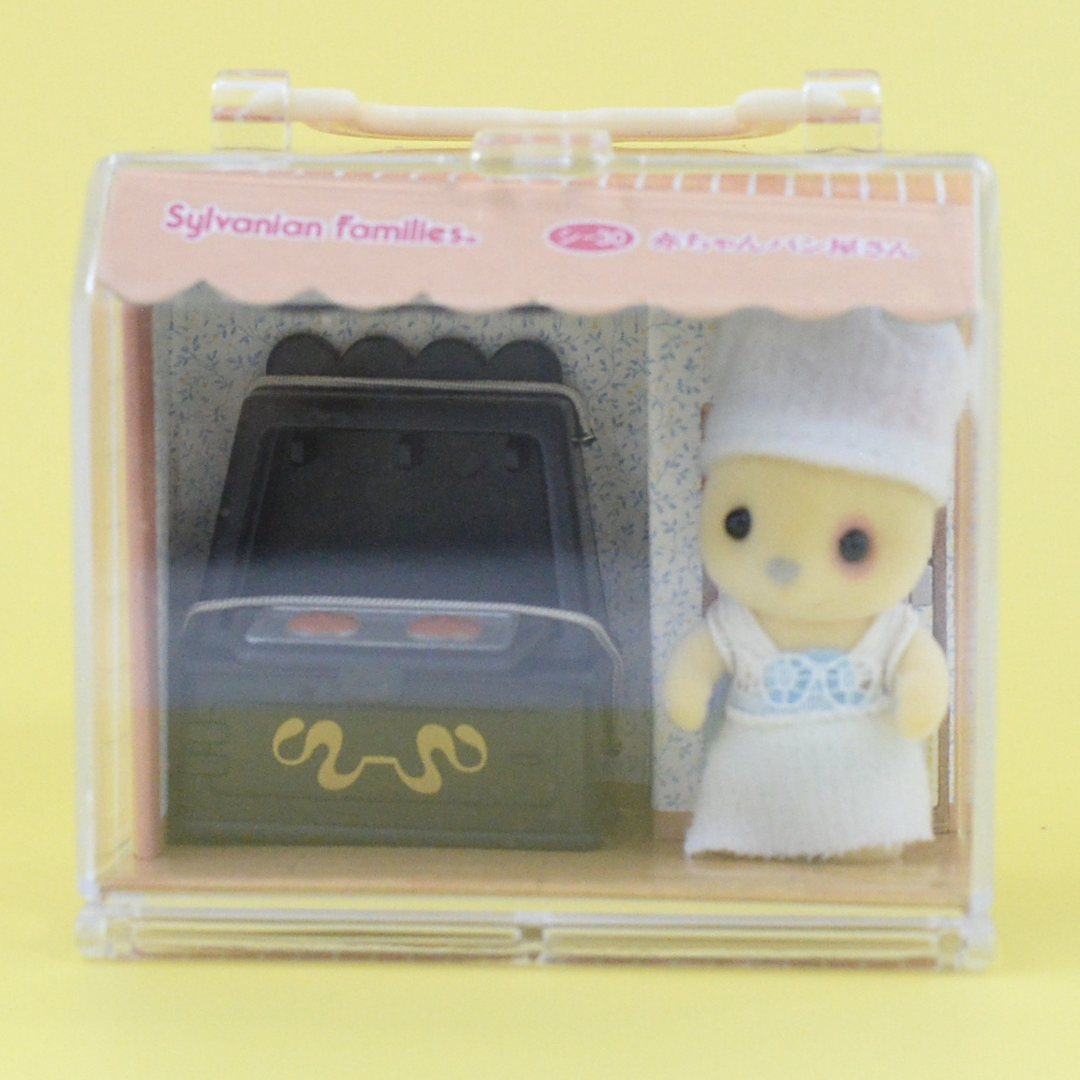 Vintage Baby Carry Case Bread Store Whisker Spotted Cat SHI-30 1998 Sylvanian Families Calico Critters