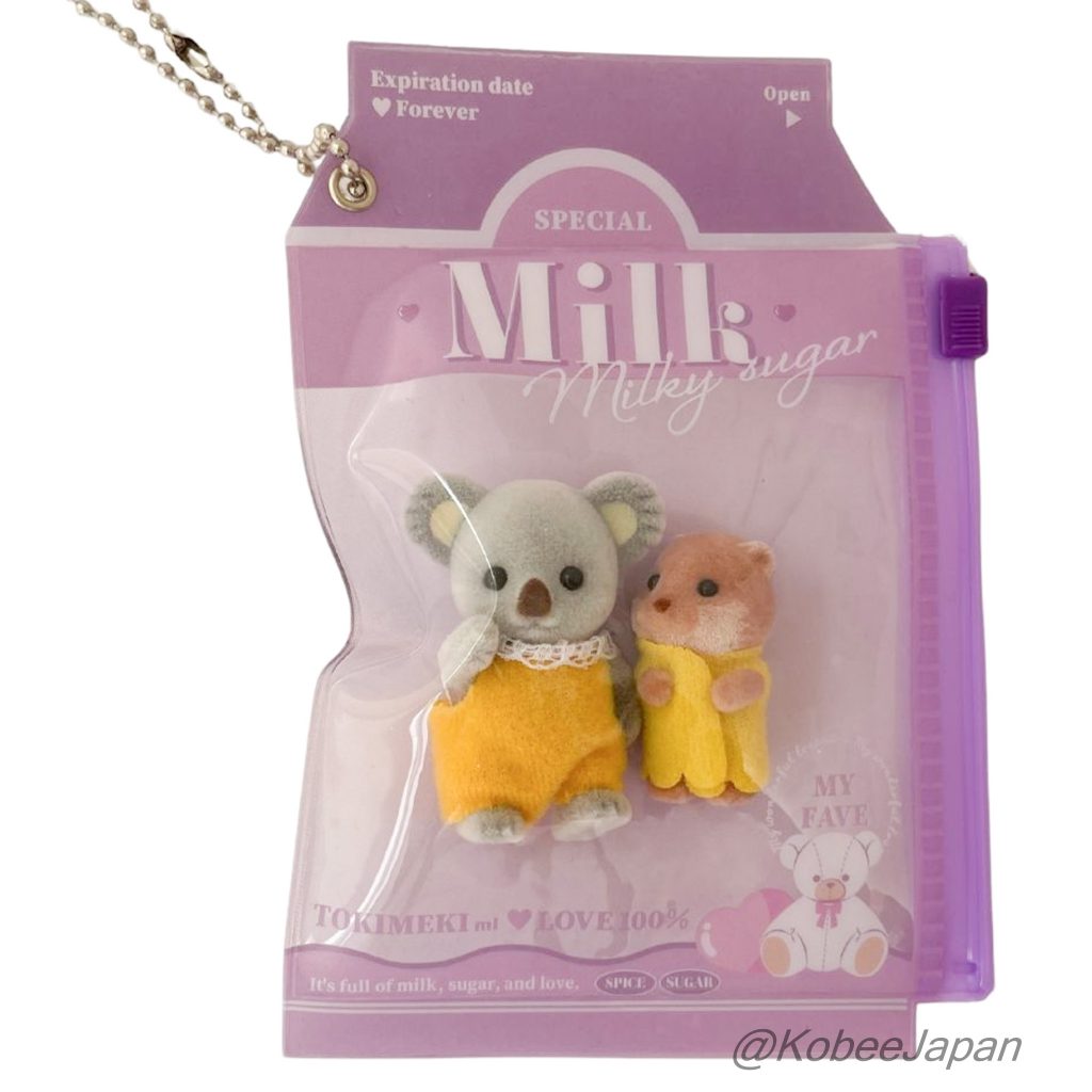 Seria Keychain Milk Purple PVC