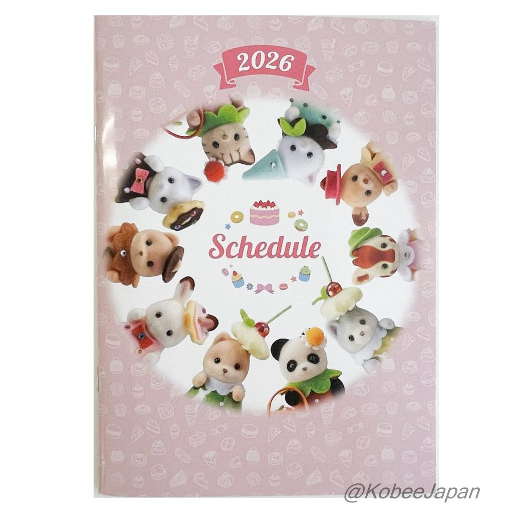 Agenda Craft Tokai 2026 Sylvanian Families Calico Critters