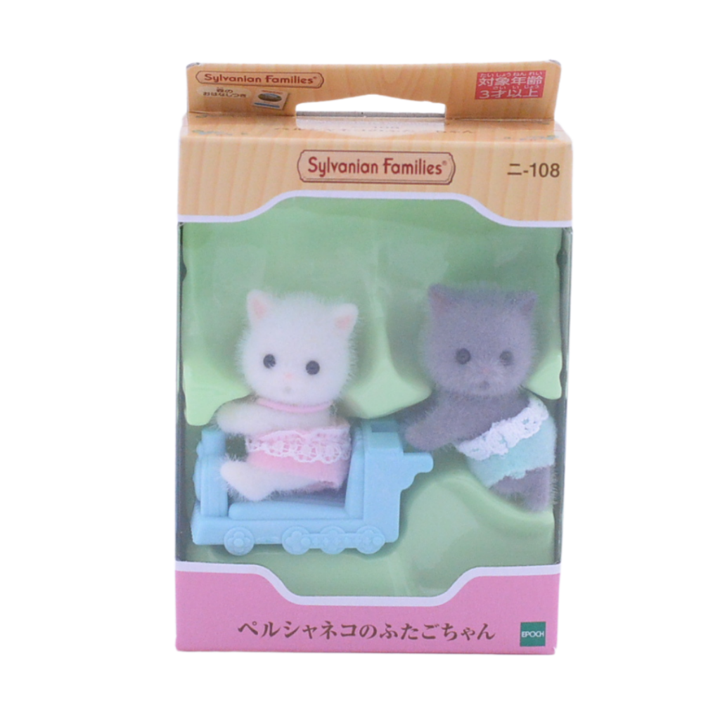 Gatitos Persas Bebé Gemelos NI-108 Familias Sylvanian Calico Critters