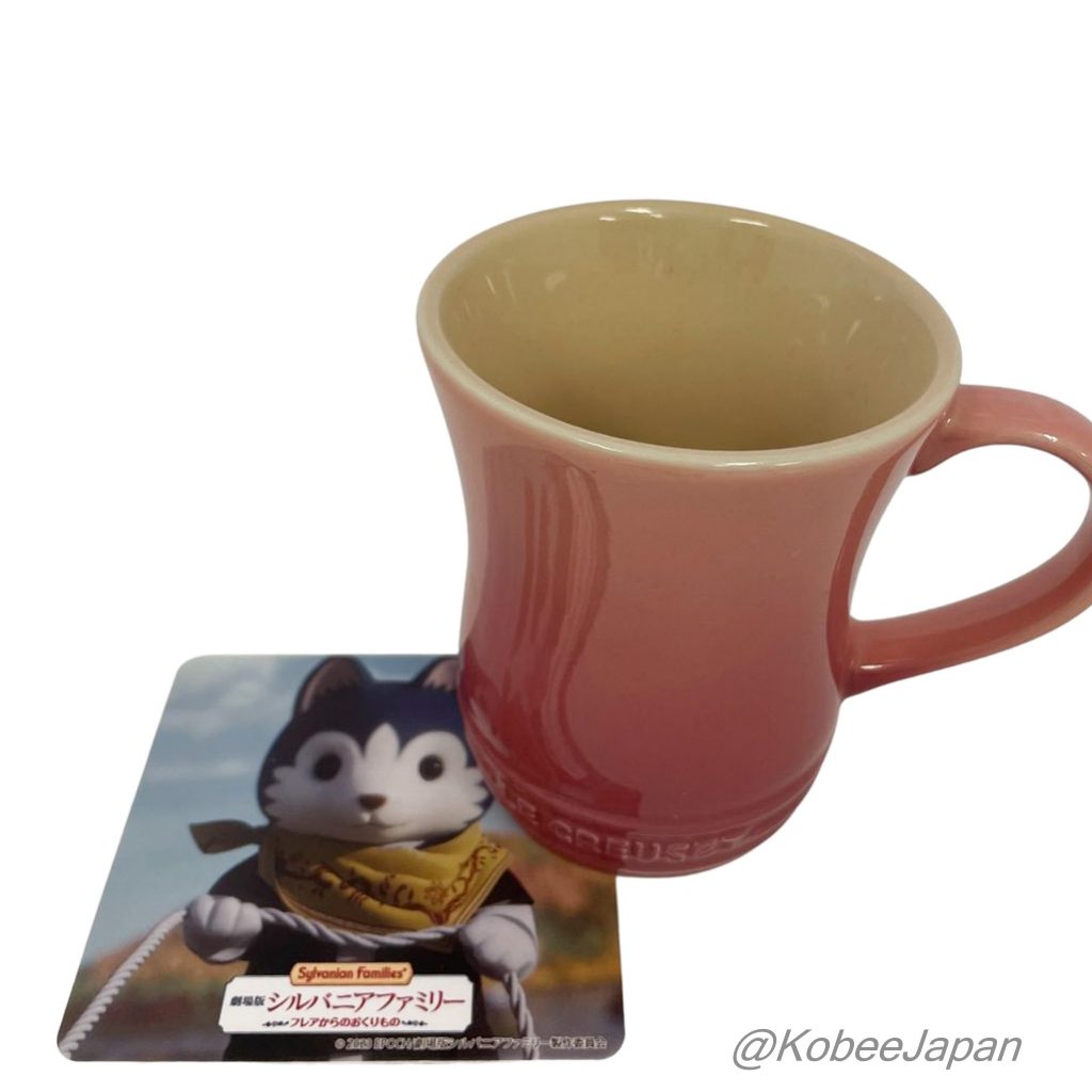 Dessous de verre en papier Husky Bruce Freya Chocolat 2pcs Sylvanian Families Calico Critters