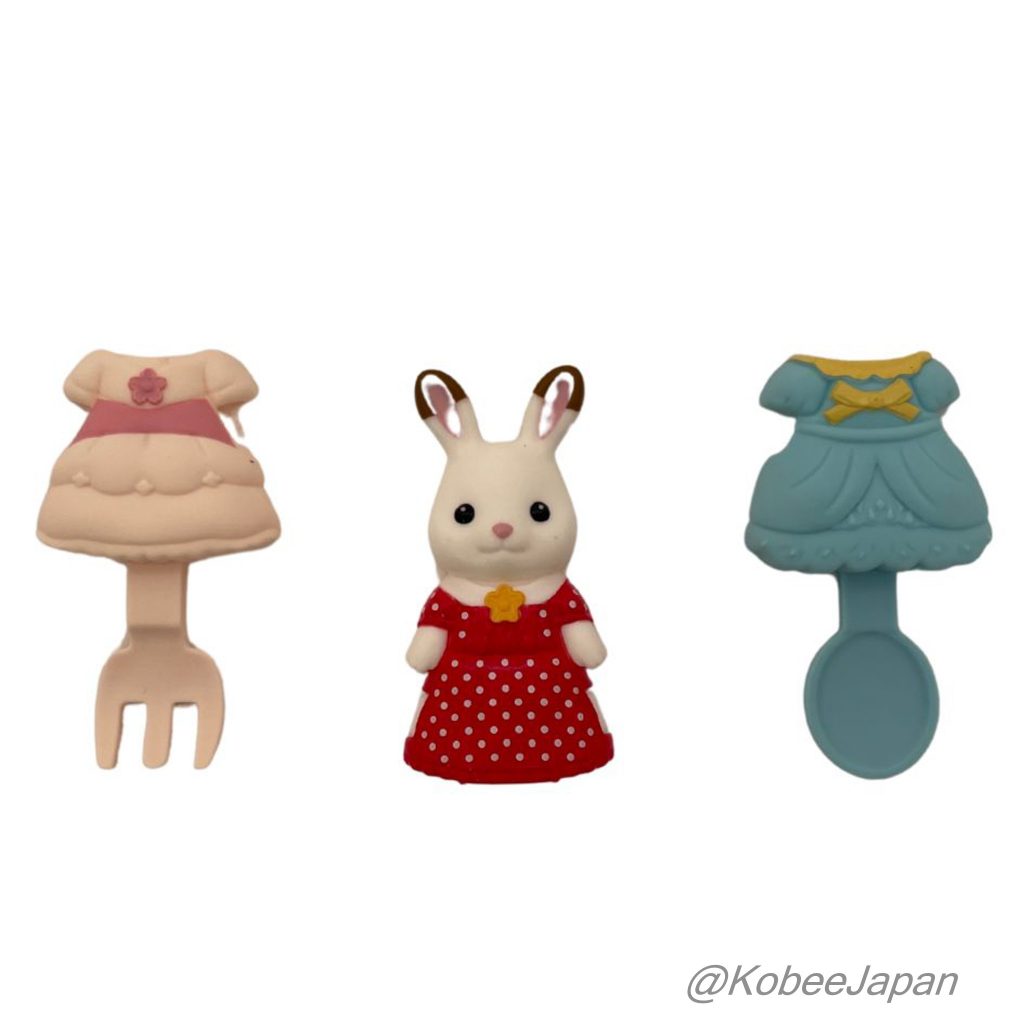 Dress Up Cutlery Chocolate Rabbit McDONALD'S