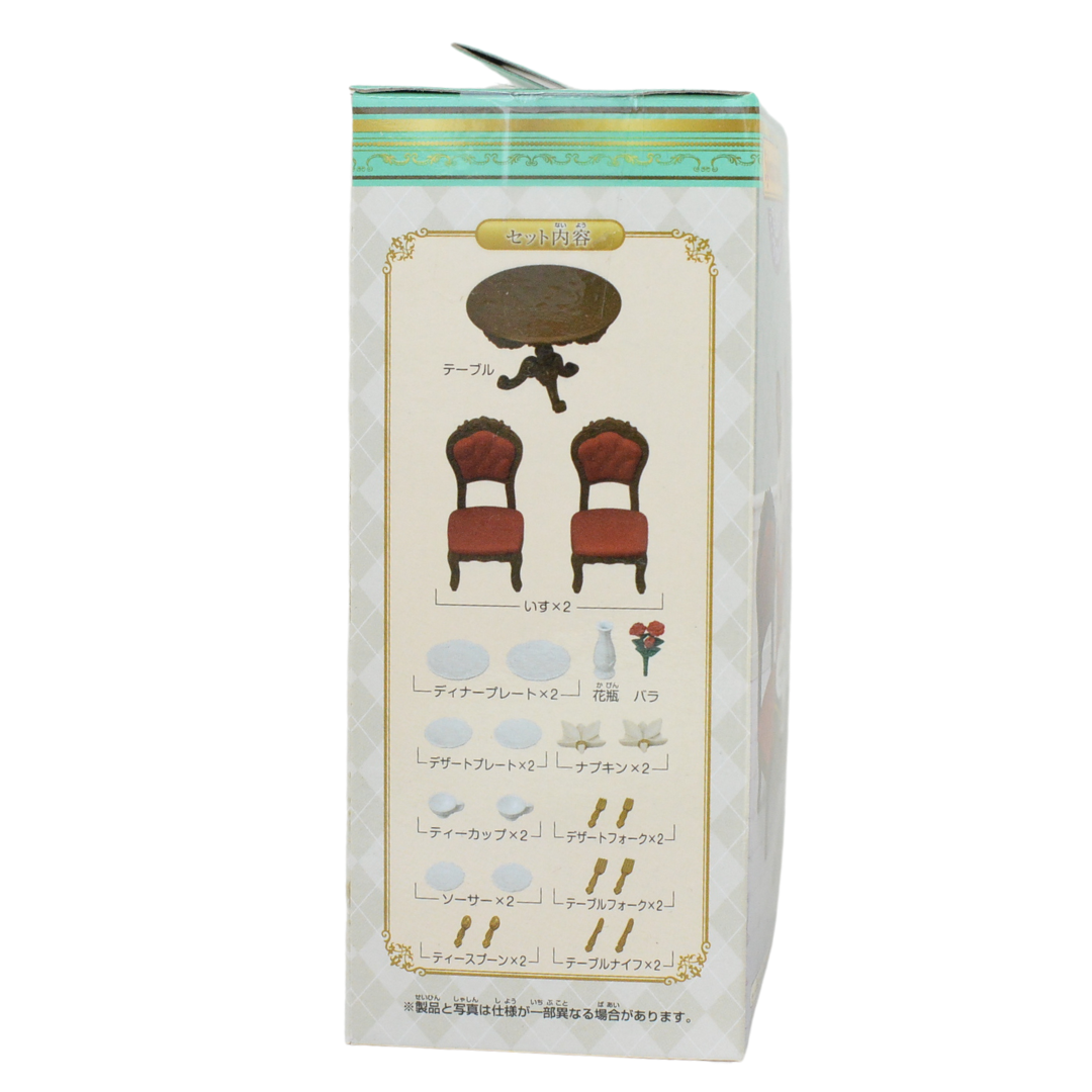 Juego de comedor elegante de la serie Town TF-05 Sylvanian Families Calico Critters