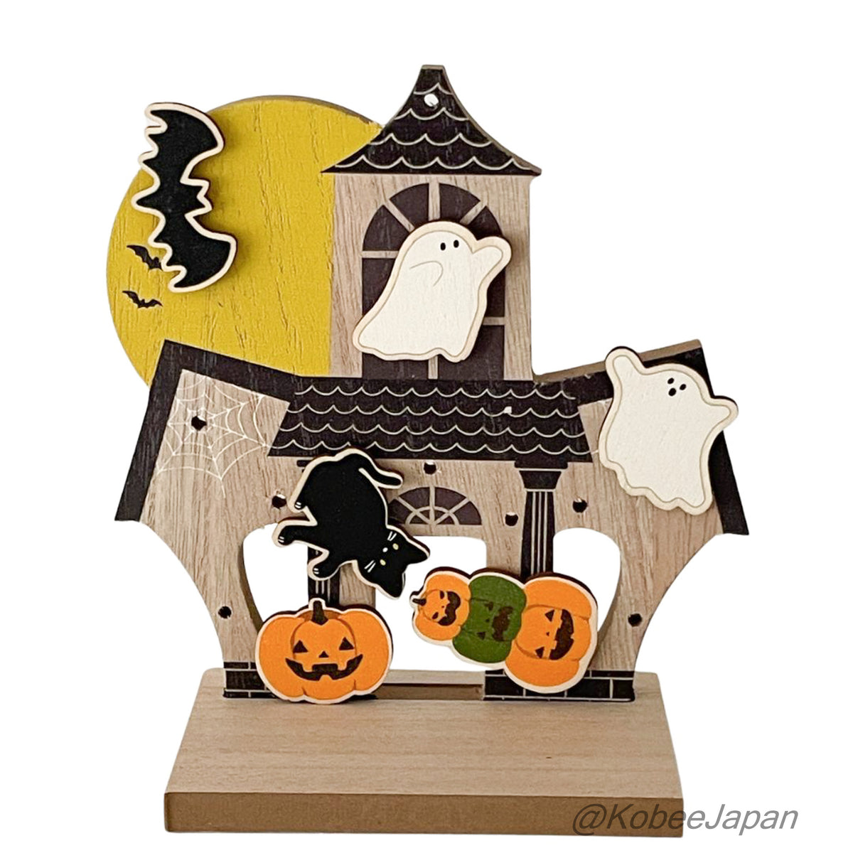 Wooden Frame Stand - Halloween House Natural Kitchen