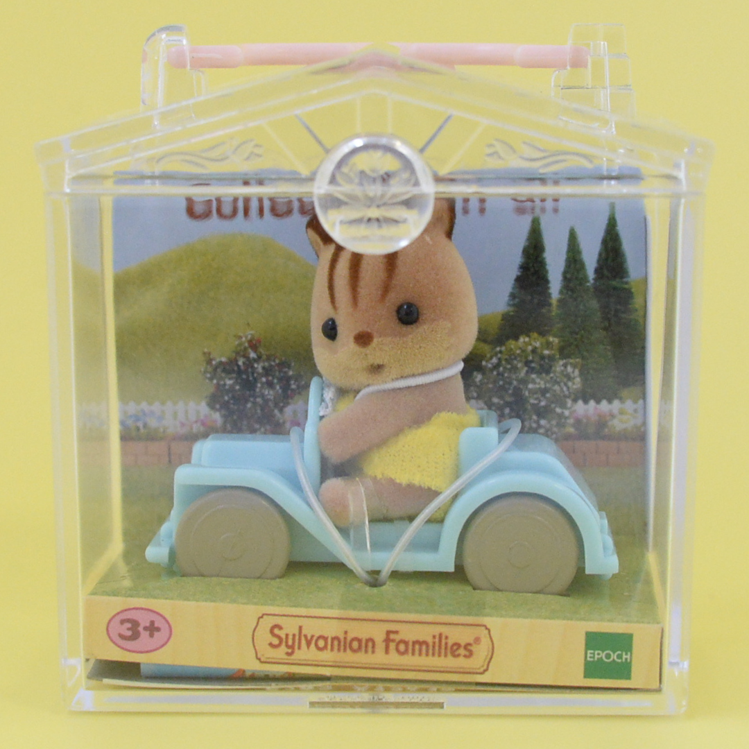 Baby Carry Case Baby Car Squirrel 2014 B-33 Sylvanian Families Calico Critters