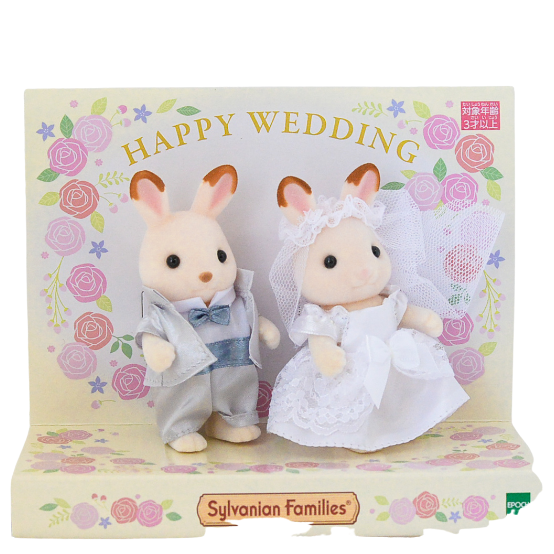 Ensemble de mariage lapin en chocolat Fan Club Sylvanian Families Calico Critters