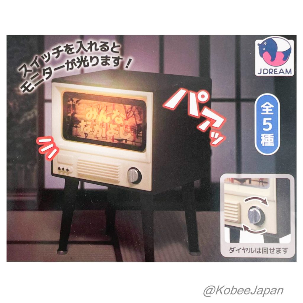 Capsule Toy Rétro TV Lumière Mascotte 3 Bleu Clair avec Lumière Blanche JDREAM