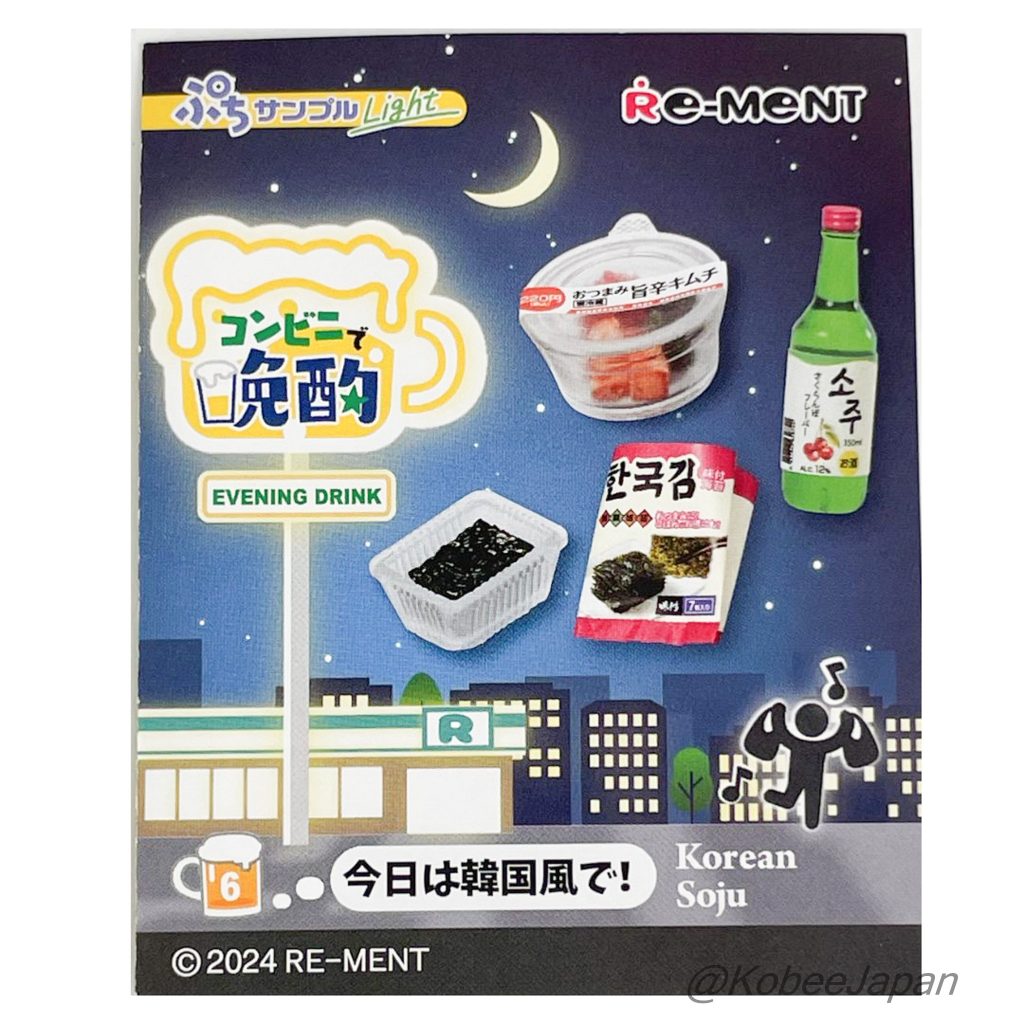 Bebida nocturna en una tienda de conveniencia 6 soju coreano 2024 Re-ment