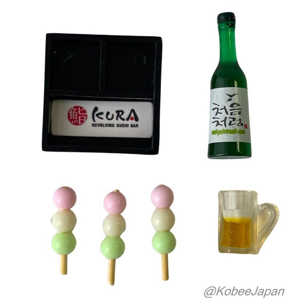 Miniature Dango Dumpling Beer Set