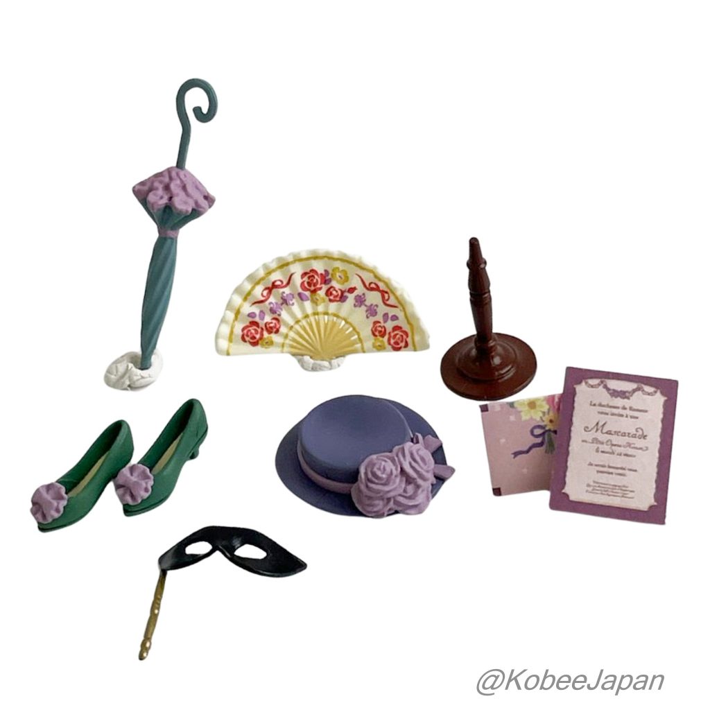 روزن بالاس 8 هل نرقص...؟ ري-منت