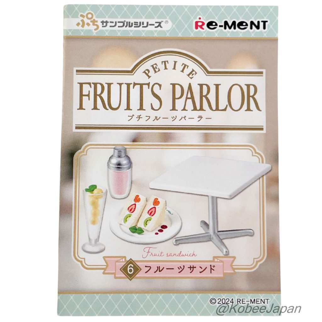 Petite Fruits Parlor 6 Sándwich de Frutas Re-ment