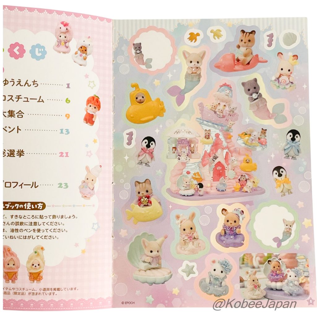 Livre d'autocollants pour bébé Familles Sylvanian Calico Critters