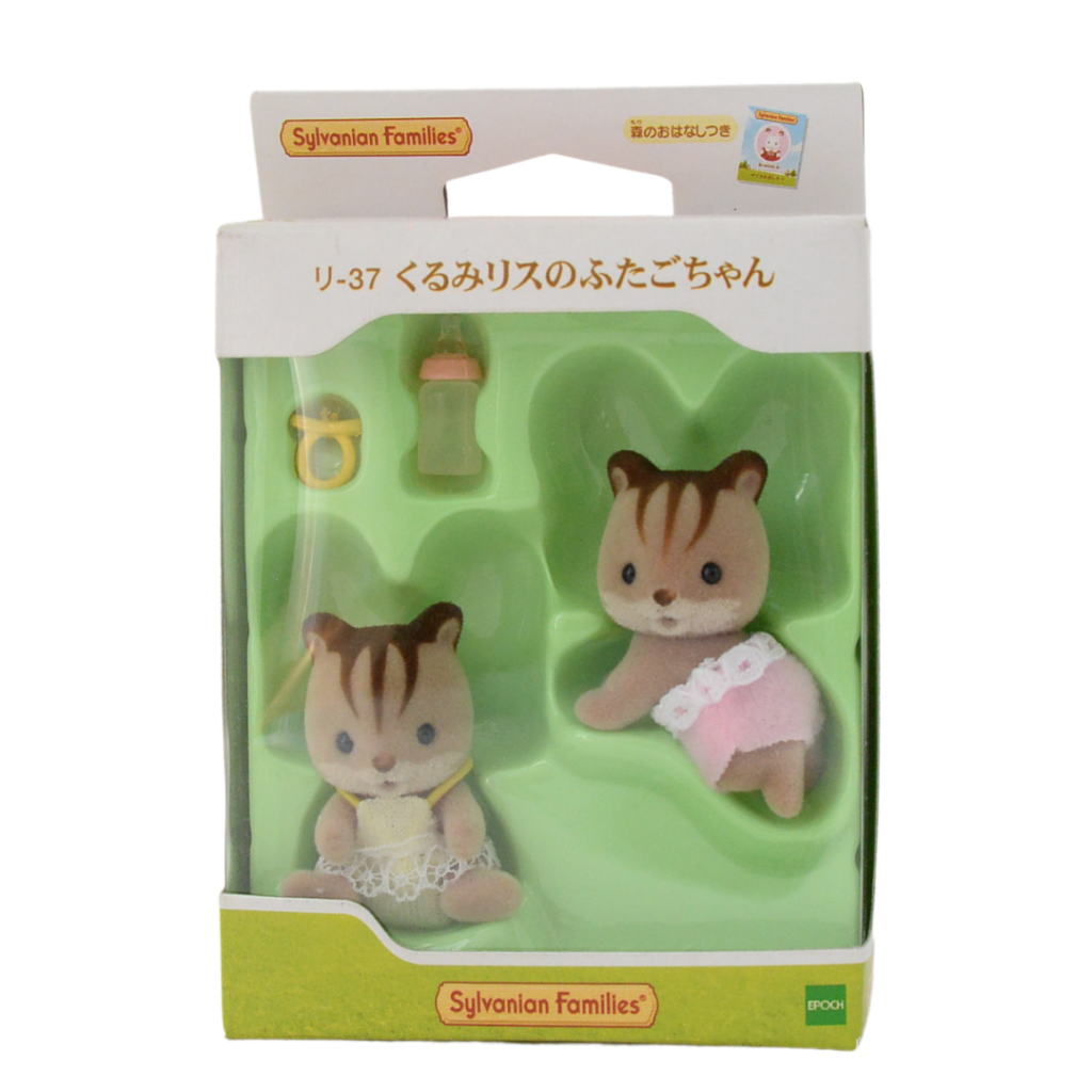 Walnut Squirrel Baby Twins RI-37 Sylvanian Families Calico Critters