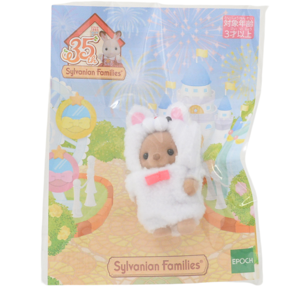 35th Anniversary Sea Otter Baby In White Cat Costume 2020 14526 عائلات سيلفانيان كالكو كريترز