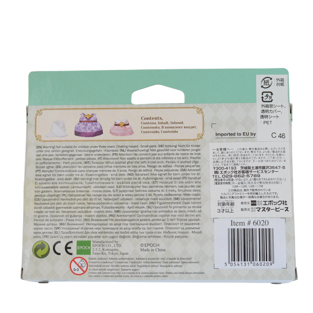 Town Series Dress Up Set Purple & Pink 6020 Sylvanian Families Calico Critters