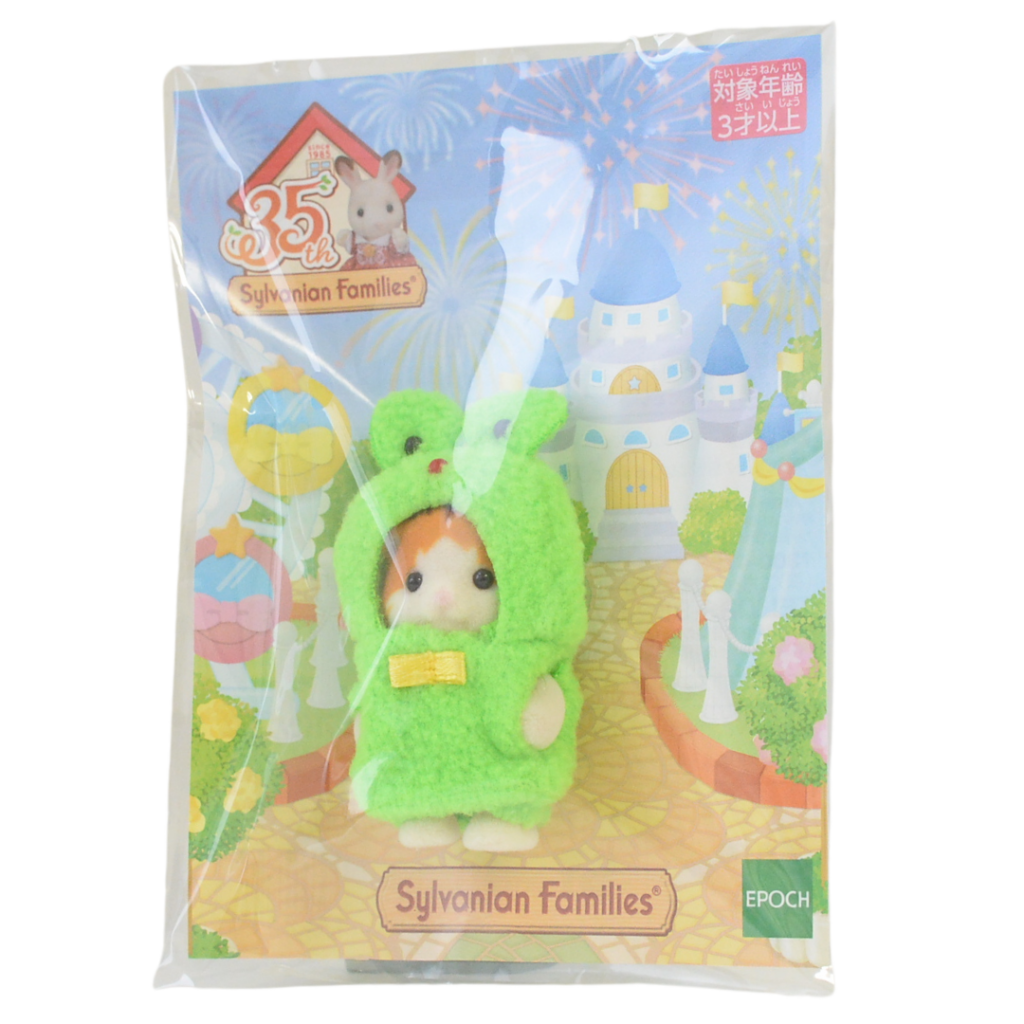 35e anniversaire Chaton Érable en costume de grenouille 2020 14523 Sylvanian Families Calico Critters