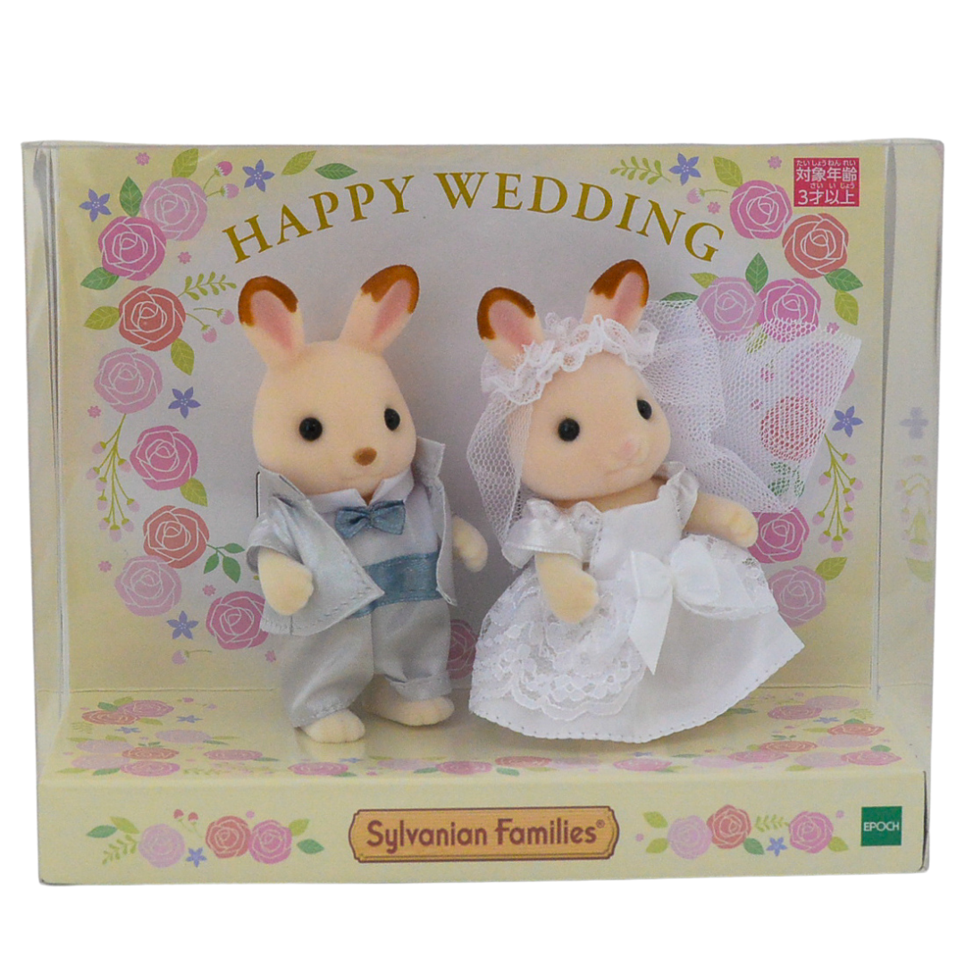 Ensemble de mariage lapin en chocolat Fan Club Sylvanian Families Calico Critters