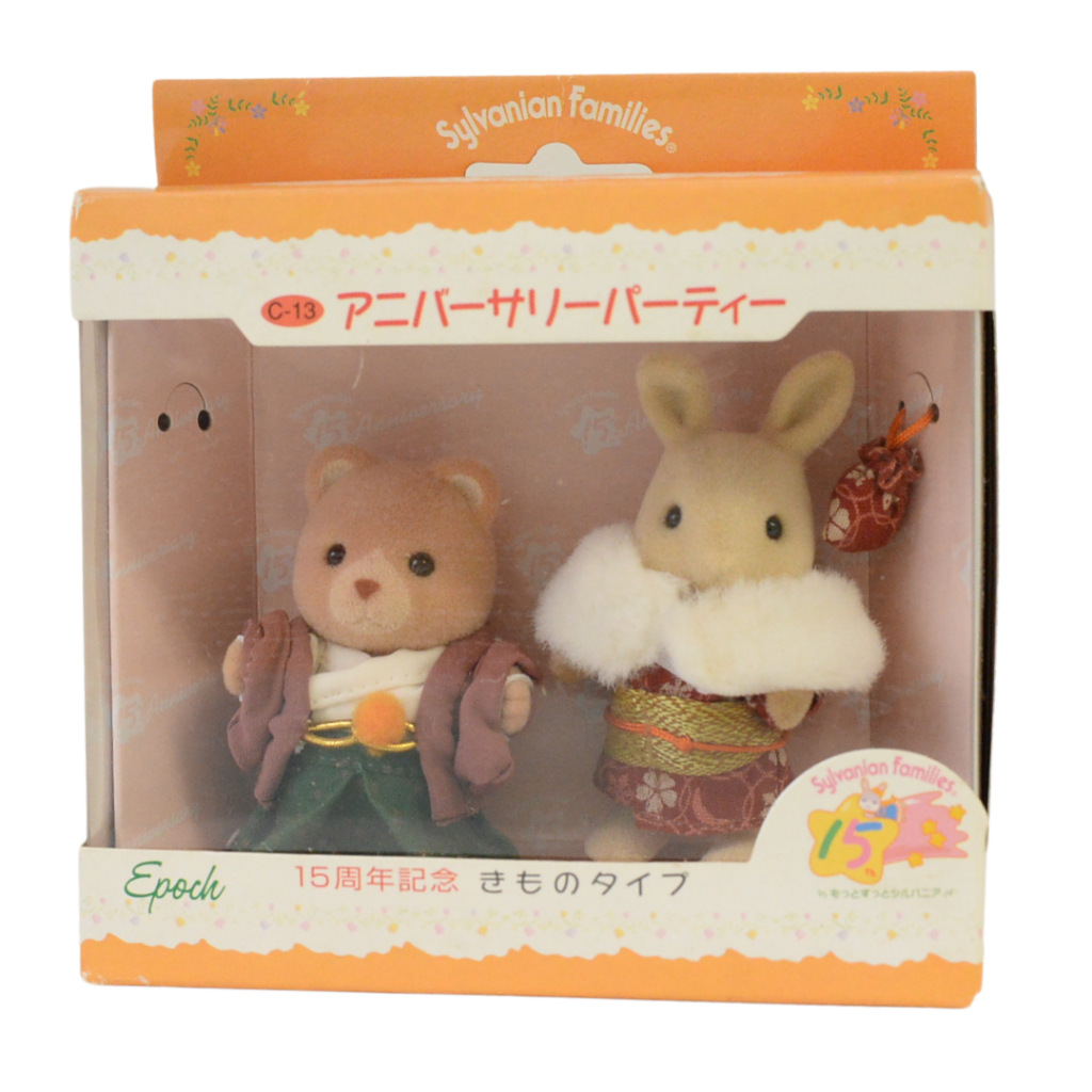 Vintage 15th Anniversary Party Kimono Type 1999 C-13 Sylvanian Families Calico Critters
