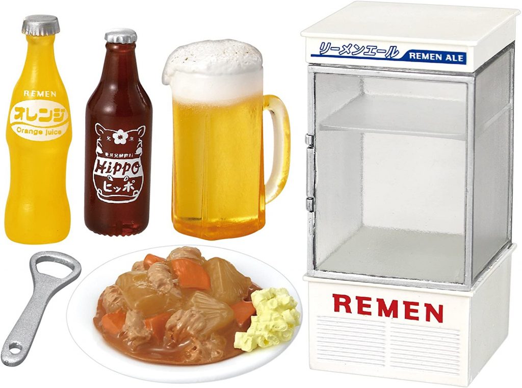 Dîner Nostalgique Pour Miniature De Maison De Poupée N° 4 Réfrigérateur 2017 Re-ment