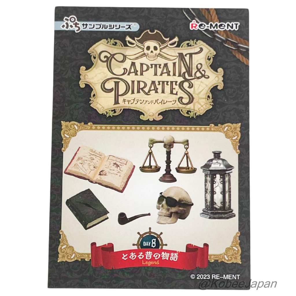 Capitán y Piratas 8 Leyenda Re-ment