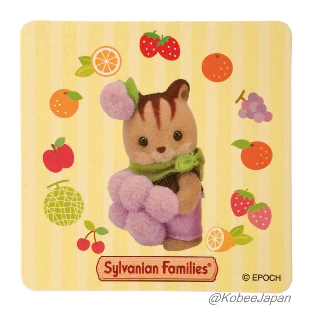 Dessous de verre en papier bébé écureuil Fruits Familles Sylvanian Calico Critters