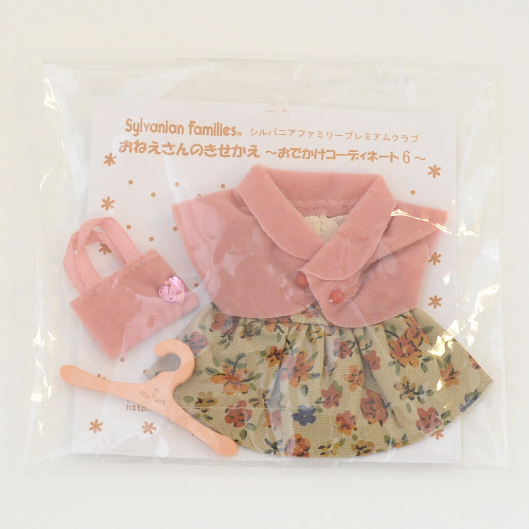 Vestido a juego para salir de la hermana 6 Familias Sylvanian Calico Critters