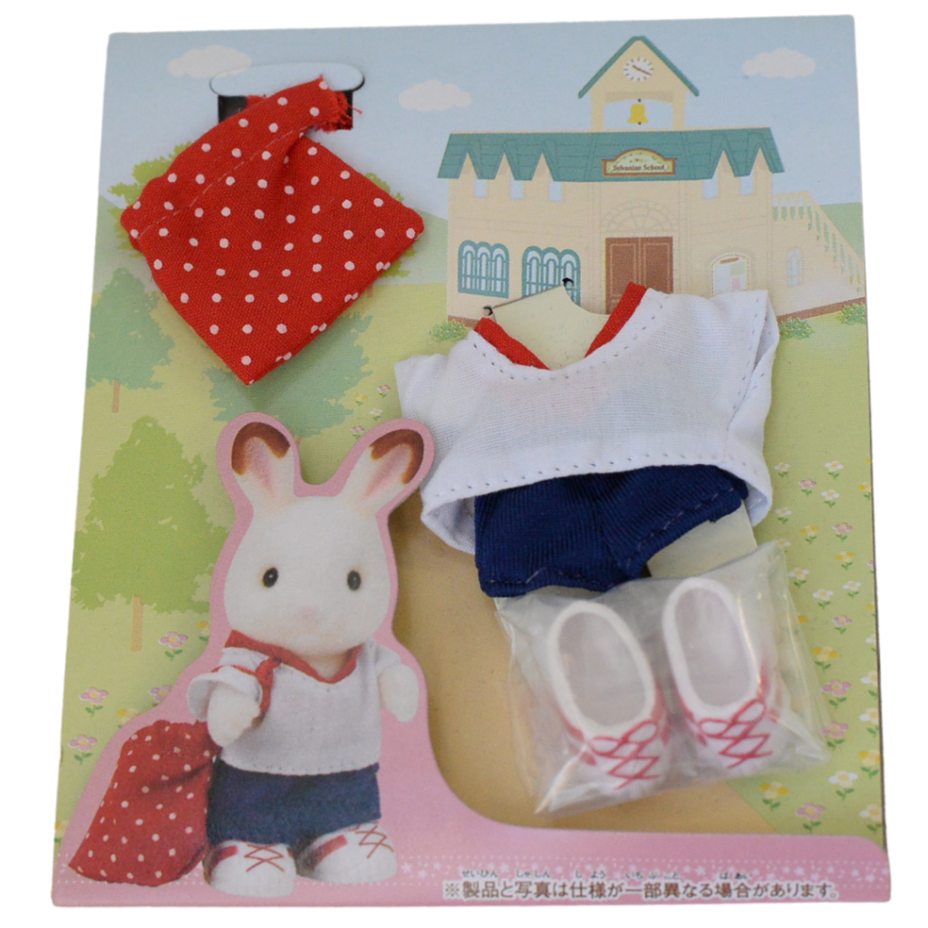 Uniforme de cours de gym D-22 Familles Sylvanian Calico Critters