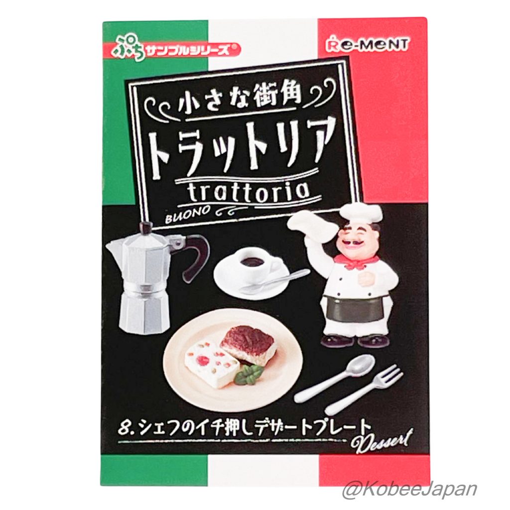 A Small Street Corner Trattoria BUONO 8 Dessert Re-ment